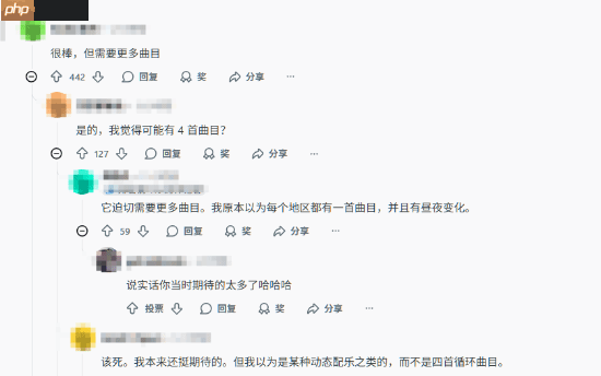 《羊蹄山之魂》“渡边模式”获玩家好评：可惜曲目太少了 根本不够听！