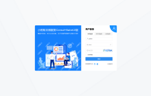 小蚂蚁云 XiaoMaYi-Consul-NaiveVue 微服务框架 v1.0.0 发布