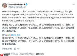 OpenAI GPT-5 被指数学成就夸大