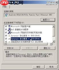迅雷打不开文件如何解决