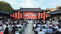 云深处科技现身杭州国际嘉年华 沉浸式呈现未来生活新可能