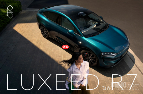 冯巩之子下定智界R7!智界R7改写年轻座驾定义