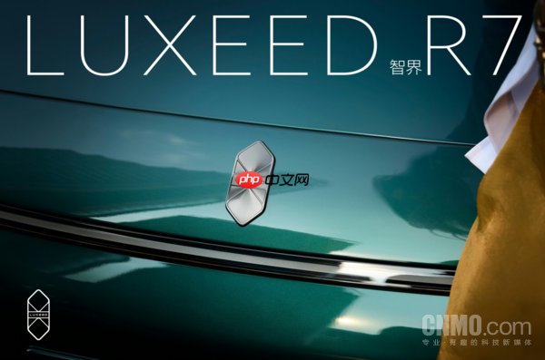 冯巩之子下定智界R7!智界R7改写年轻座驾定义