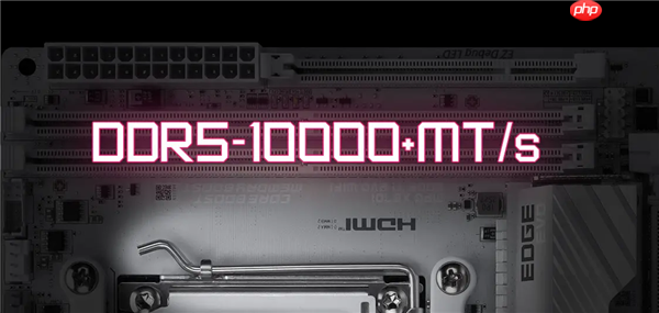 微星发布MPG X870I EDGE TI EVO WiFi超频主板：双内存插槽、支持10000MT/s！