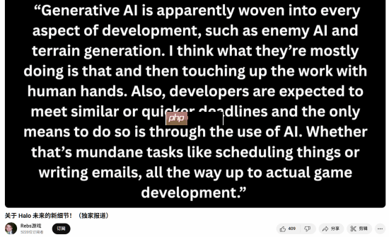 曝开发中的《光环》多人新作将使用生成式AI 知名记者发文反驳