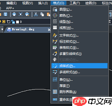 cad定距等分怎么操作