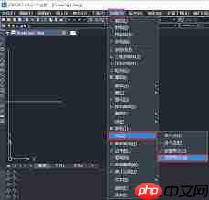 cad定距等分怎么操作