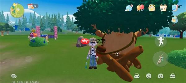 心动小镇10.20溜溜橡木与无瑕萤石位置