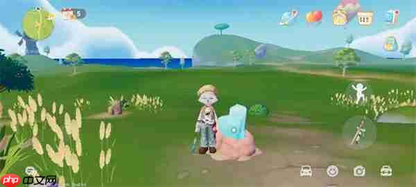 心动小镇10.20溜溜橡木与无瑕萤石位置