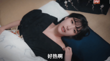 日本黑帮影游《天命重启:心跳的抉择》即将发售 高冷女忍者、极道女大佬等角色随你挑!