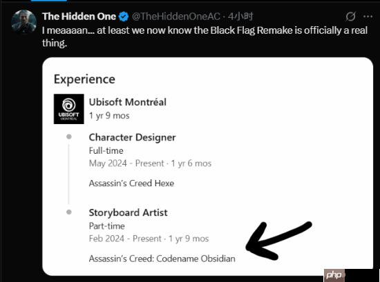 藏不住了！《AC黑旗重制版》实锤 员工资料曝光