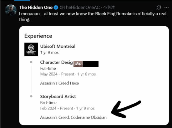 藏不住了!《AC黑旗重制版》实锤 员工资料曝光