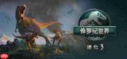 Steam新游周报:龙哥回归 佳作连连!