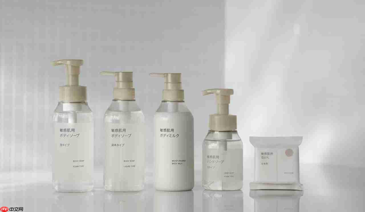 因物流配送合作方遭遇黑客勒索攻击，无印良品在日关闭官方网店