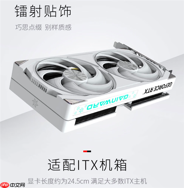 耕升双11显卡选购指南 对号入座准没错!