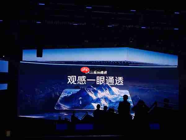 iQOO 15未发先火:预约量突破260万