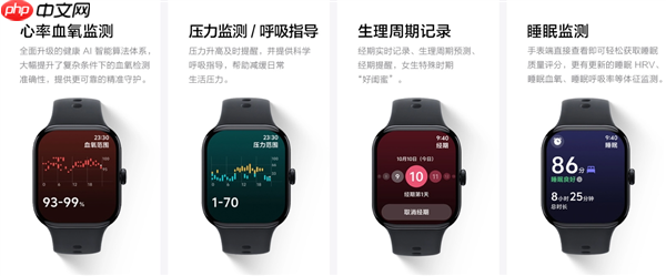 499元起!iQOO WATCH GT 2发布:2.07英寸大屏、支持eSIM