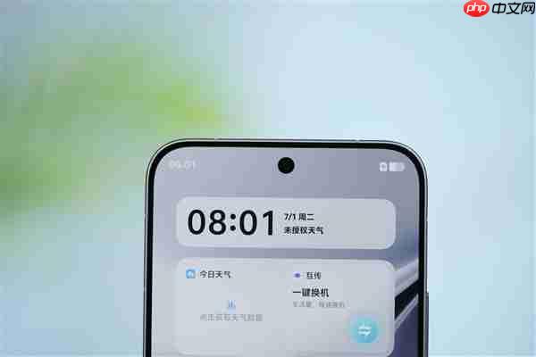 首发2K三星珠峰屏 一眼通透！iQOO 15图赏