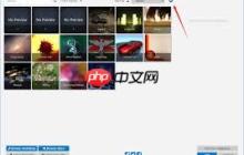 Wallpaper Engine如何设置中文