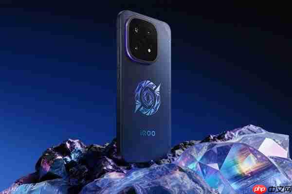 iQOO 15王者荣耀十周年典藏版发布:5499元限量抢