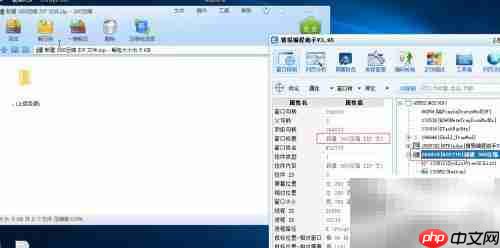 易语言实现鼠标连点器