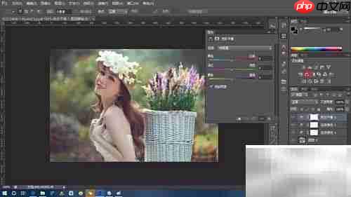 PS打造清新通透人像