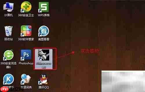 Rhinoceros 4.0安装步骤详解