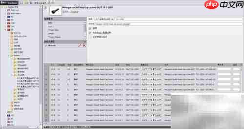 巧用toolbox修改标准件