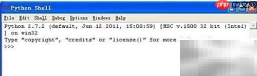 Python 2.7函数模块编程