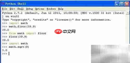 Python 2.7函数模块编程