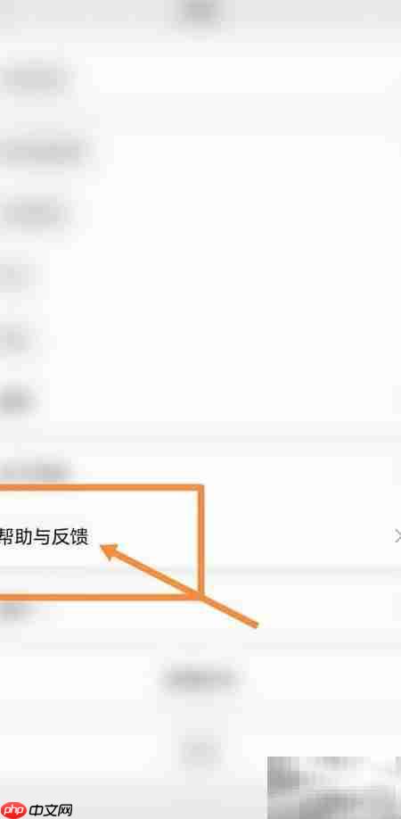 手机卡顿调3000有用吗