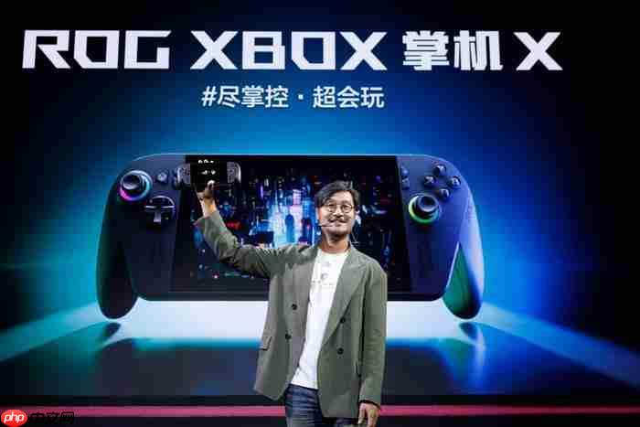 XBOX 纯血联合!ROG XBOX 掌机 X 6499 元正式开售
