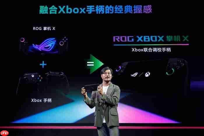 XBOX 纯血联合!ROG XBOX 掌机 X 6499 元正式开售