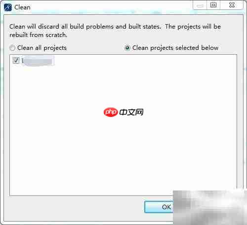 MyEclipse无法编译解决方法