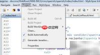 MyEclipse无法编译解决方法