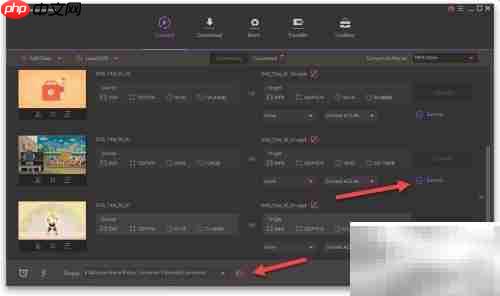 DVD转MP4：简单几步完成转换