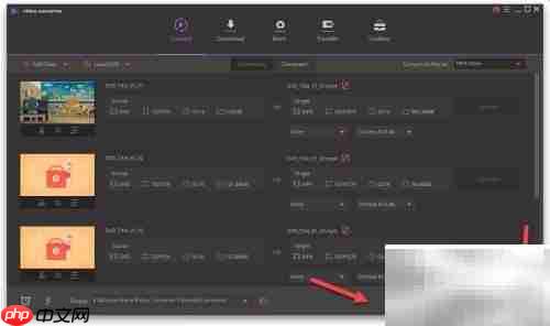 DVD转MP4：简单几步完成转换