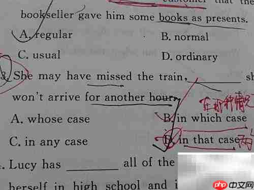 英语语法轻松掌握