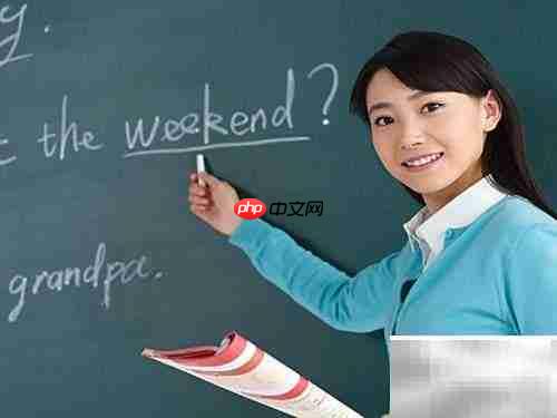 英语语法轻松掌握