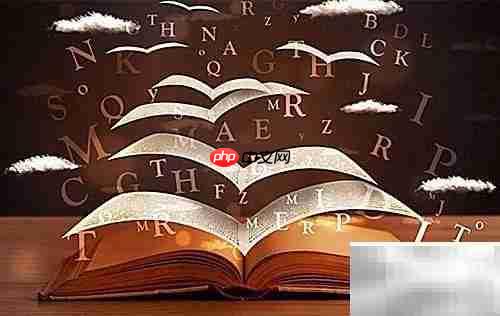 英语语法轻松掌握