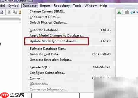 PowerDesigner15逆向Oracle