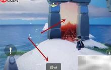 光遇2.10复刻先祖位置一览