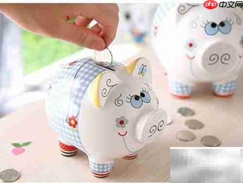 月入2000也能理财？这样做