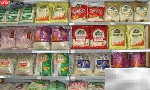 月入2000也能理财？这样做