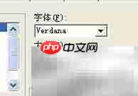 VB代码视图字体调大方法