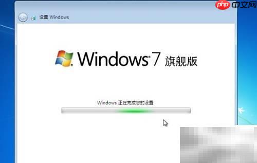XP系统停服应对指南