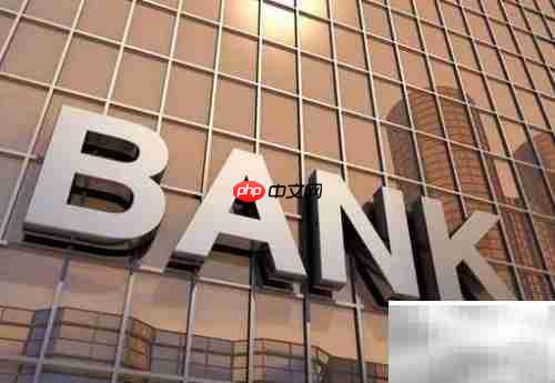 微信还信用卡省钱妙招