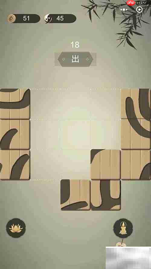 微信小游戏：挑战生僻字6关