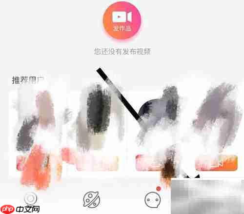 星智软件缓存清理方法