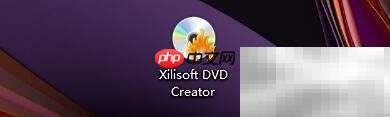 Xilisoft DVD快照格式设置